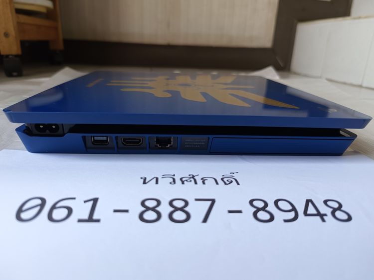 ขายเครื่อง PS4 Dragon Quest Limited Roto Edition 1TB สภาพดี พร้อมกล่อง รูปที่ 11