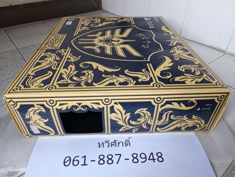 ขายเครื่อง PS4 Dragon Quest Limited Roto Edition 1TB สภาพดี พร้อมกล่อง รูปที่ 5