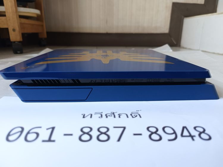ขายเครื่อง PS4 Dragon Quest Limited Roto Edition 1TB สภาพดี พร้อมกล่อง รูปที่ 12