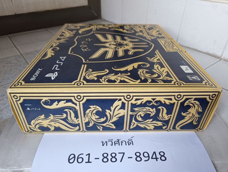 ขายเครื่อง PS4 Dragon Quest Limited Roto Edition 1TB สภาพดี พร้อมกล่อง รูปที่ 4
