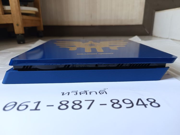 ขายเครื่อง PS4 Dragon Quest Limited Roto Edition 1TB สภาพดี พร้อมกล่อง รูปที่ 13