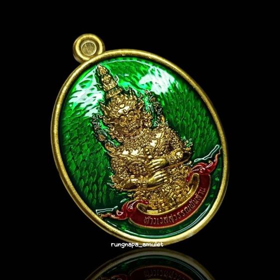 บุญกฐินวัดสันมะเหม้า
กฐินสามัคคี ทอดถวาย ณ วัดสันมะเหม้า ต.ม่วงคำ อ.พาน จ.เชียงราย
วันอาทิตย์ที่ 19 พฤศจิกายน 2566 รูปที่ 4