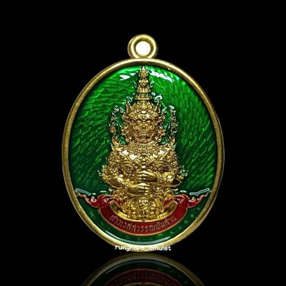 บุญกฐินวัดสันมะเหม้า
กฐินสามัคคี ทอดถวาย ณ วัดสันมะเหม้า ต.ม่วงคำ อ.พาน จ.เชียงราย
วันอาทิตย์ที่ 19 พฤศจิกายน 2566