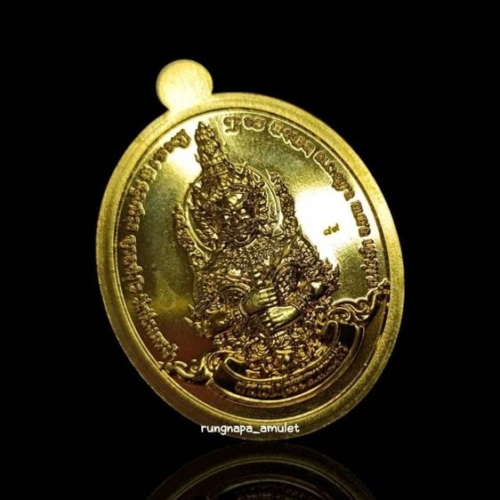 บุญกฐินวัดสันมะเหม้า
กฐินสามัคคี ทอดถวาย ณ วัดสันมะเหม้า ต.ม่วงคำ อ.พาน จ.เชียงราย
วันอาทิตย์ที่ 19 พฤศจิกายน 2566 รูปที่ 3