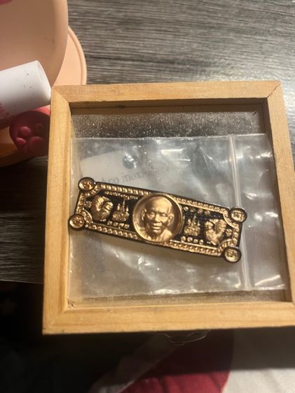 หัวเลส หลวงพ่อพัฒน์