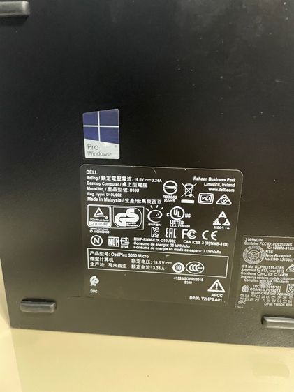 Dell optiplex 3050 mini (สภาพใหม่) Intel Core  i5-7500T GPU Intel HD Graphics 630 RAM 8GB DDR4 รูปที่ 8