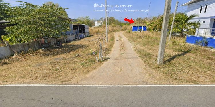  ขายที่ดินทำเลดี  ใกล้ถนนดำ ใกล้ถนนสระบุรี–หล่มสัก ตำบลวังชมภู อำเภอเมือง จังหวัดเพชรบูรณ์ เนื้อที่ 96 ตารางวา รูปที่ 4