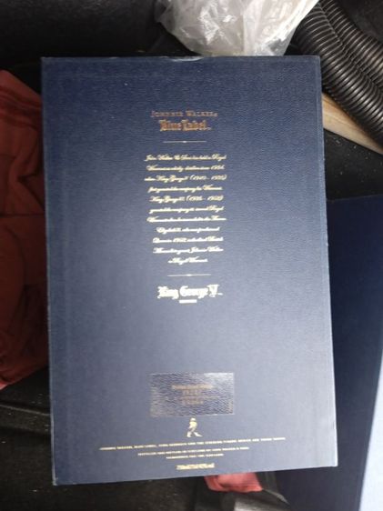 ขายบลูเลเบิ้ลรุ่นพิเศษขนาด750ml รูปที่ 9