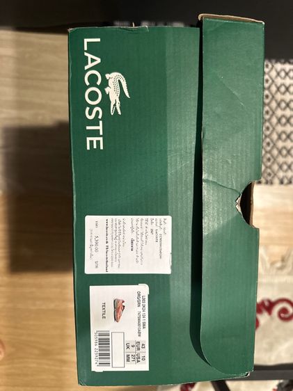 lacoste รูปที่ 6