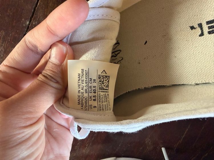 รองเท้า converse รูปที่ 2