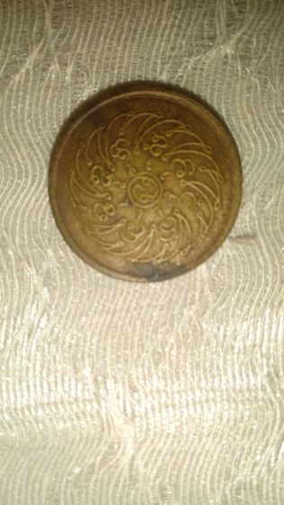 เหรียญพระแก้วมรกต ปี 2475