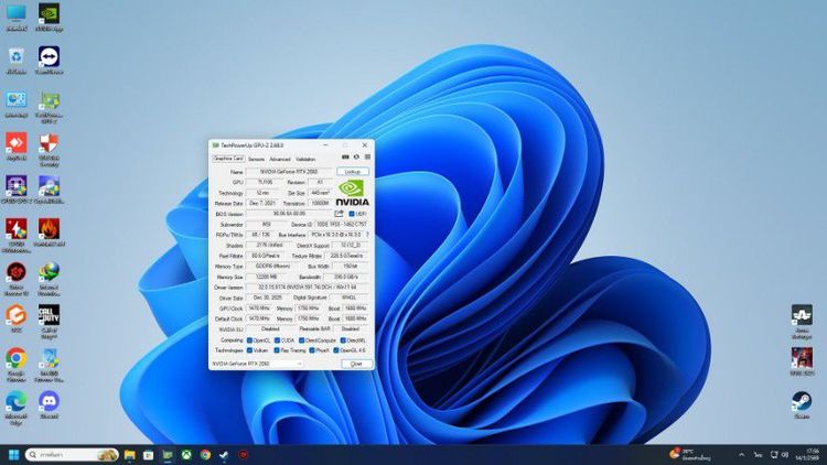 GEFORCE Msi RTX 2060 Ventus 12GB GDDR6 รูปที่ 7