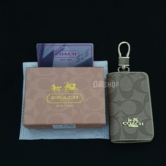 กระเป๋าใส่กุญแจแบบซิป ZIP KEY CASE รูปที่ 4