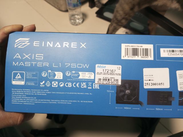 PSU 750w 80Plus Bronze Einarex Axis Master L1 รูปที่ 4