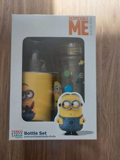 ขวดพลาสติกใส่น้ำ 2 ขวด 1 ชุด รูปที่ 2