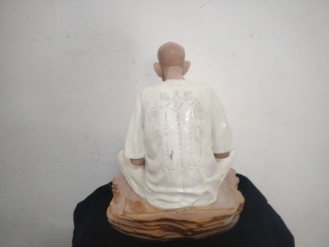 อาเเปะโรงสี รูปที่ 2