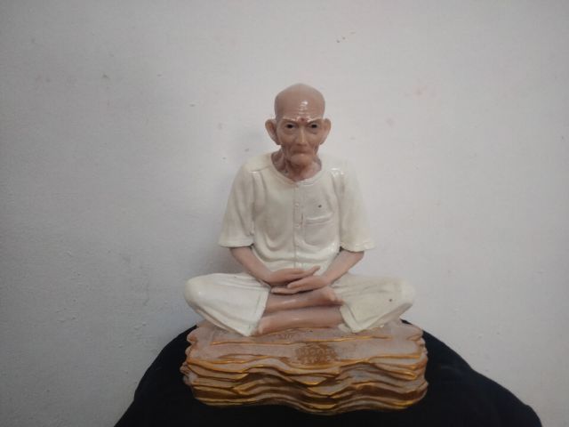 อาเเปะโรงสี