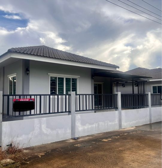 มีบางส่วน บ้านเดี่ยว