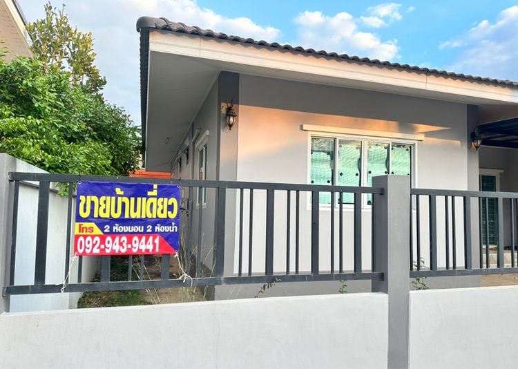 มีบางส่วน บ้านเดี่ยว รูปที่ 3