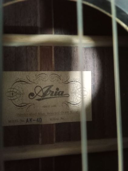 กีต้าร์งานแฮนด์เมดแบรนด์Aria รูปที่ 3