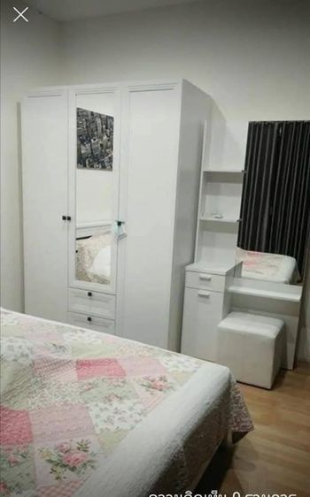 ตกแต่งครบ อื่นๆ 2016 ไม่อนุญาต ไม่ใช่ คอนโด​ลิซวิลล์​3​ใกล้อุทยานสวรรค์ รูปที่ 3