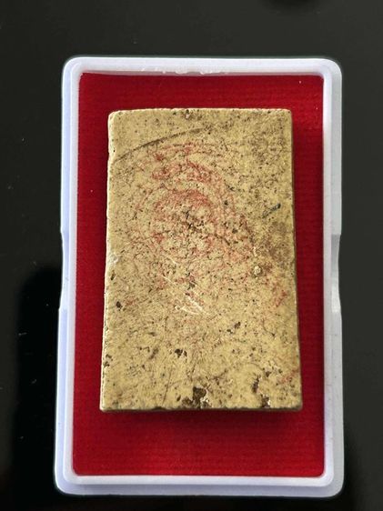 พระสมเด็จวัดเกศไชโย  รูปที่ 2