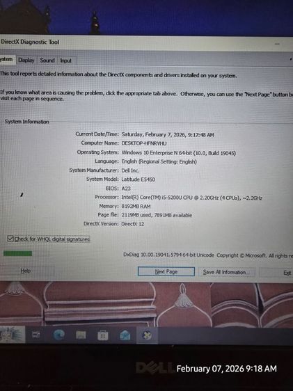 Dell Latitude E5450 รูปที่ 4