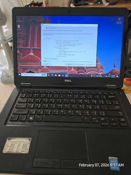 Dell Latitude E5450 รูปที่ 2