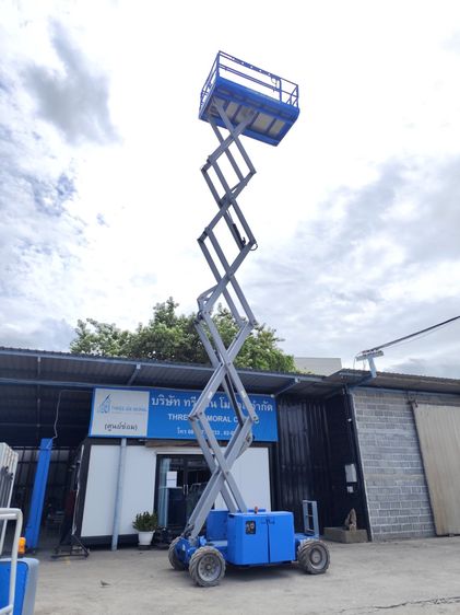 รถกระเช้า Scissor Lift Genie GS4069DC รูปที่ 2