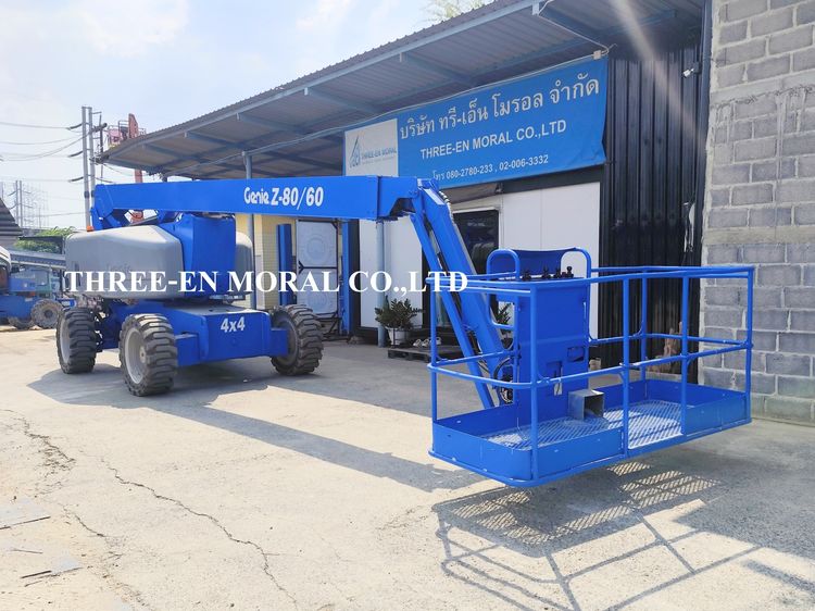 รถกระเช้า Boom Lift Genie Z80-60 รูปที่ 3