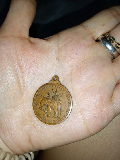 ขอคนนัดรับได้ที่พระยาสุเรนทร์44ค่ะ รูปที่ 2