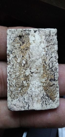 พระสมเด็จ รูปที่ 2