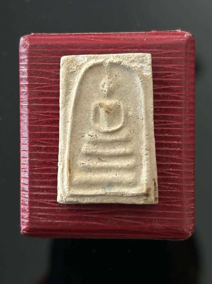 พระสมเด็จวัดบางขุนพรหม กรุปี 2500