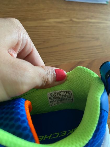 รองเท้าเด็ก รูปที่ 3