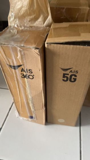 กระบอบน้ำais รูปที่ 2