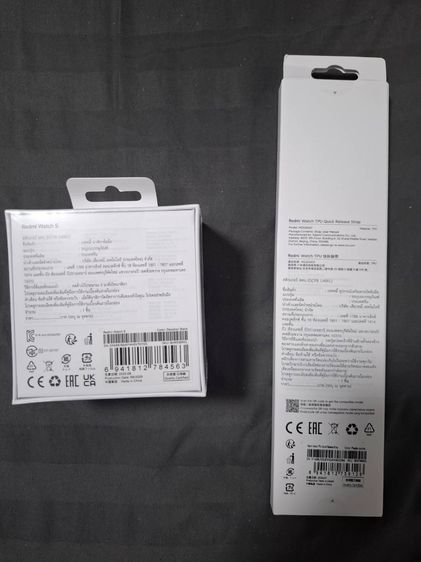 Redmi watch 5 รูปที่ 2