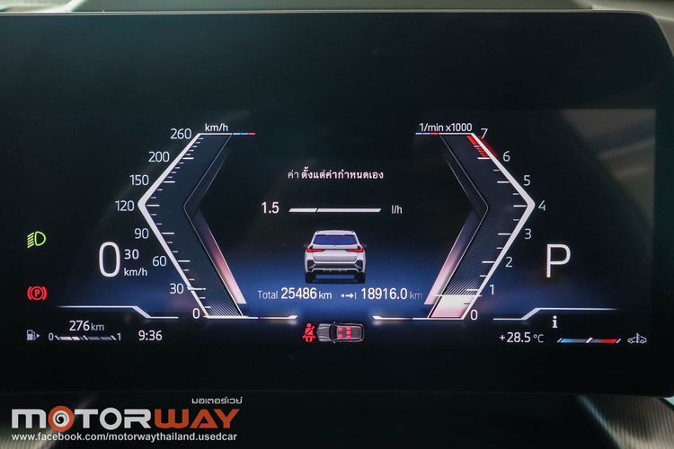 BMW X1 2024 2.0 sDrive20i M Sport Utility-car เบนซิน เกียร์อัตโนมัติ ดำ รูปที่ 2