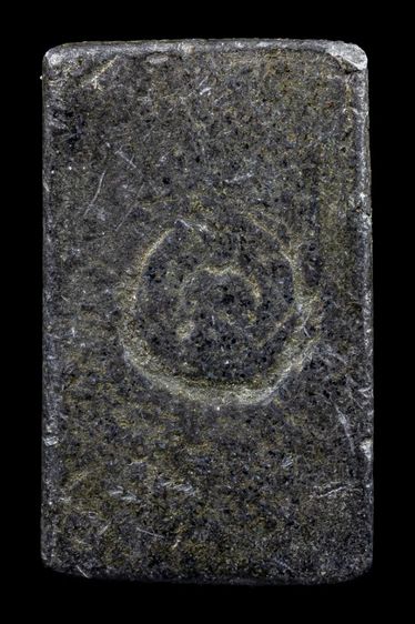 หลวงปู่ศุขวัดปากคลองมะขามเฒ่า เนื้อตะกั่ว รูปที่ 2