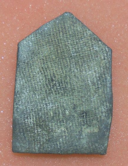 พระกรุวัดกระต่ายเเกลบ ชินเงิน รูปที่ 2