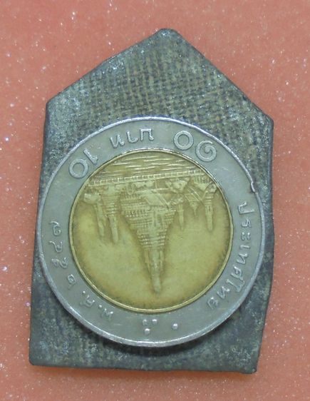 พระกรุวัดกระต่ายเเกลบ ชินเงิน รูปที่ 3