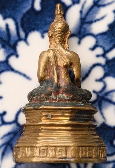 พระเกจิเนื้อเก่าค่ะ(21) รูปที่ 14