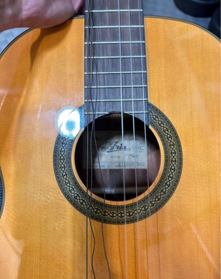 เครื่องดน รูปที่ 4