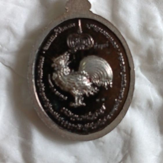 หลวงพ่อพีฒน์ วัดห้วยด้วน เนื้อพิเศษ รูปที่ 4