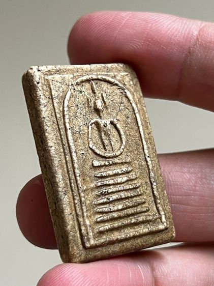 พระสมเด็จ รูปที่ 7