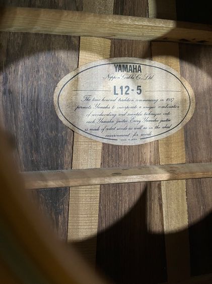 Yamaha L12-5 made in Japan กีต้าร์12สาย รูปที่ 3