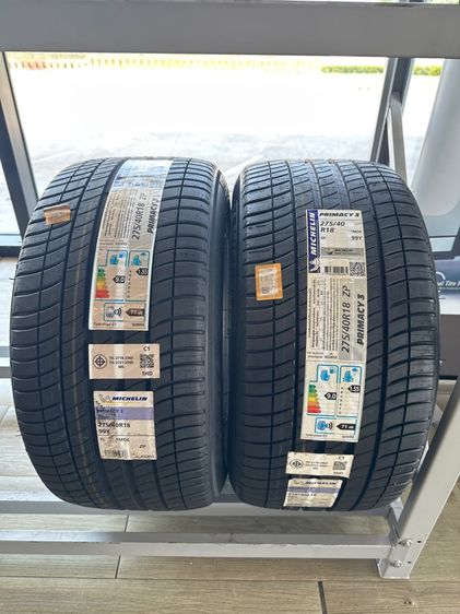 ยางรถยนต์ รูปที่ 5