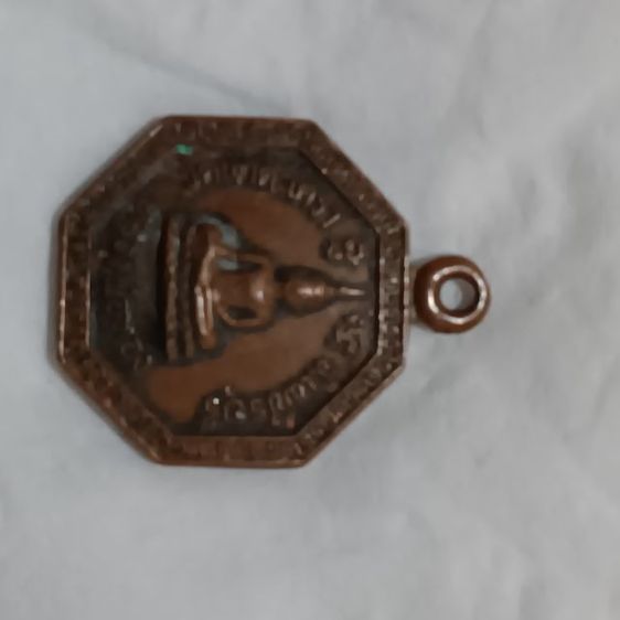 ราคาเหมา 3,500 บาท รูปที่ 5