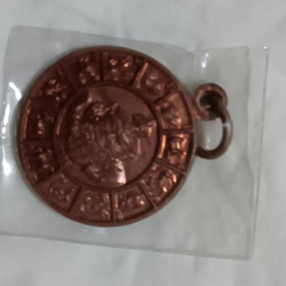 ราคาเหมา 3,500 บาท รูปที่ 8