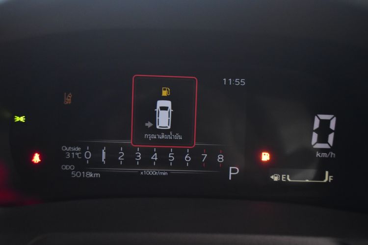 Toyota Yaris ATIV 2025 1.2 Smart Sedan เบนซิน ไม่ติดแก๊ส เกียร์อัตโนมัติ ดำ รูปที่ 3