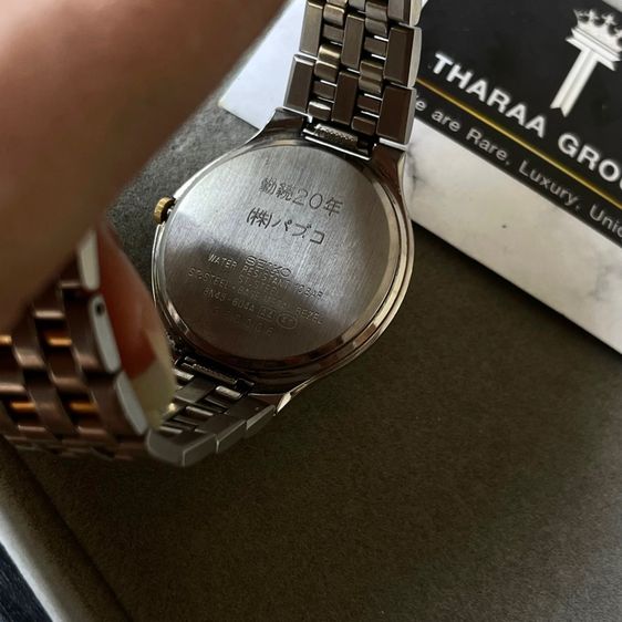 Seiko Spirit  รูปที่ 6